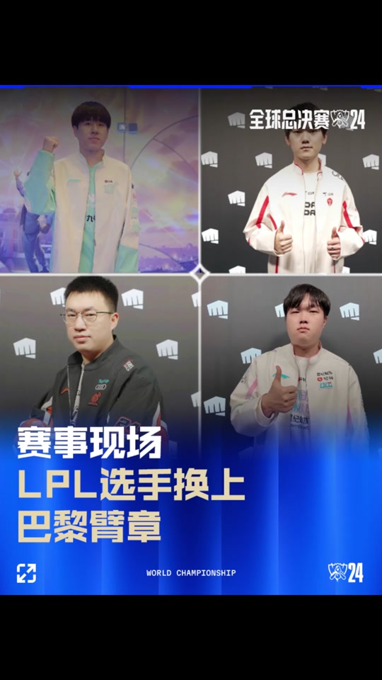 于一位年仅