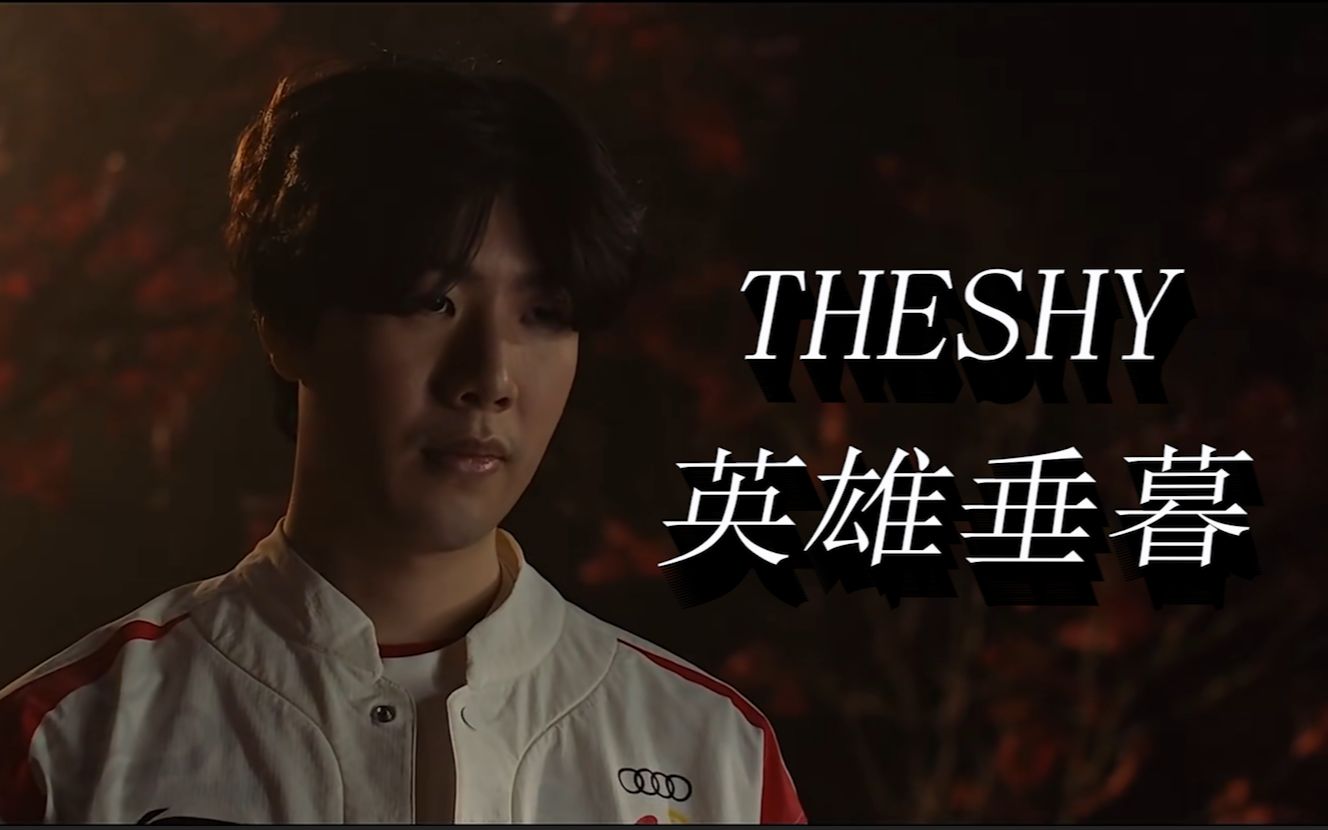 加上