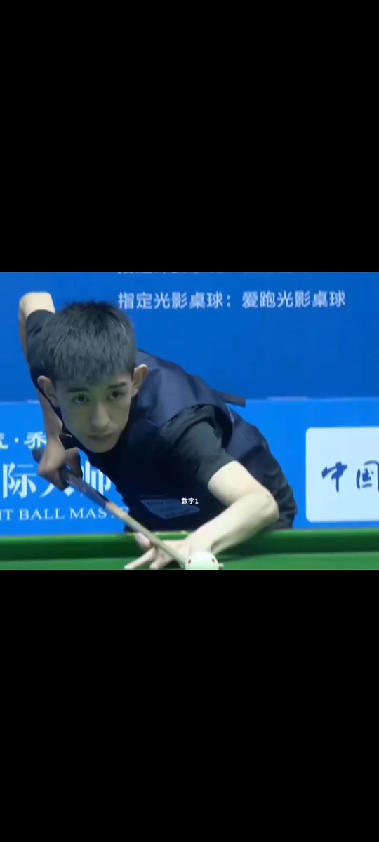 仅是选手们 仅是选手们