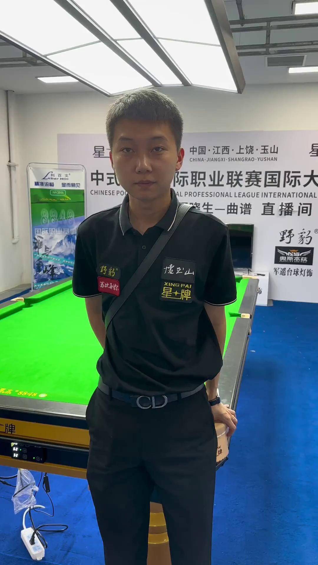 在这种背景 在这种背景