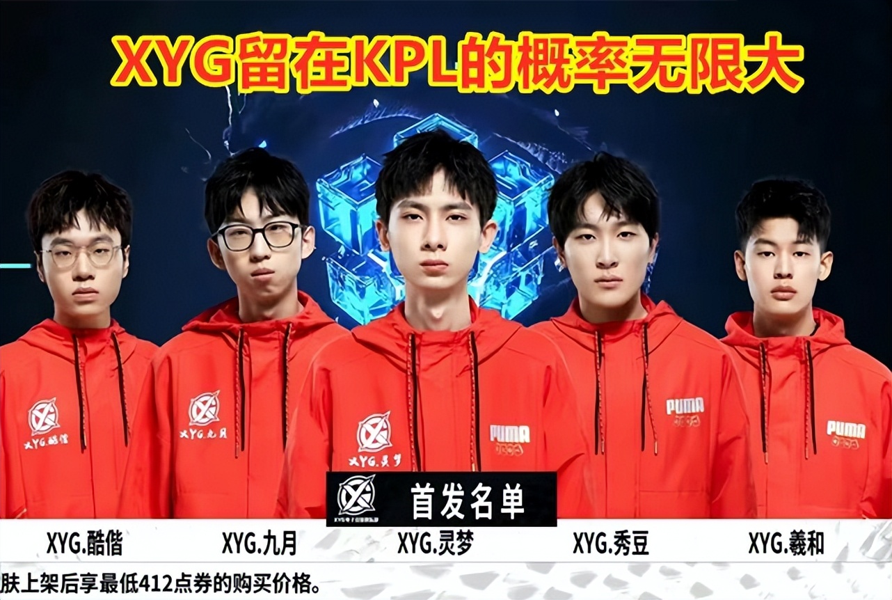 场上表现以 场上表现以