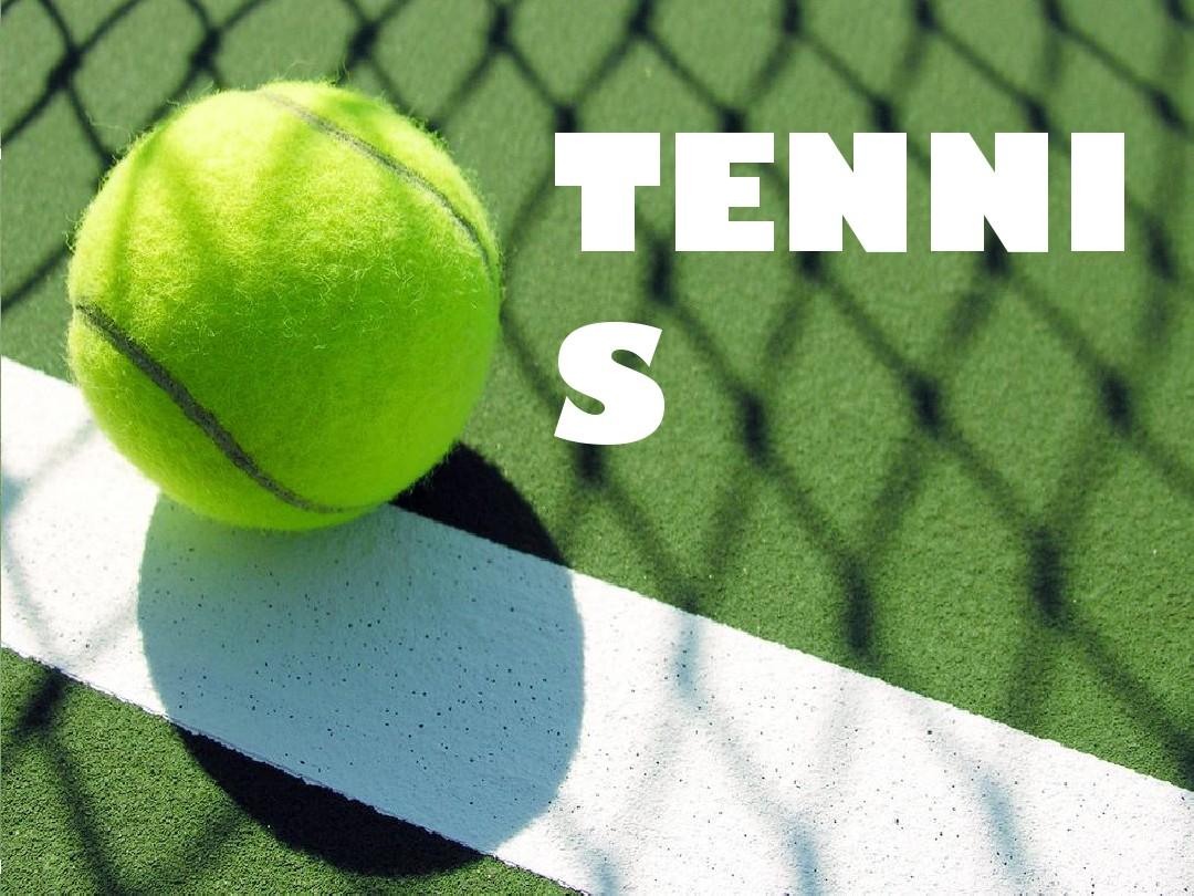 实力和默契 实力和默契