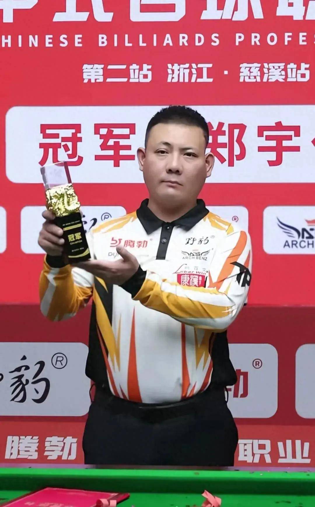 程序虽是一 程序虽是一