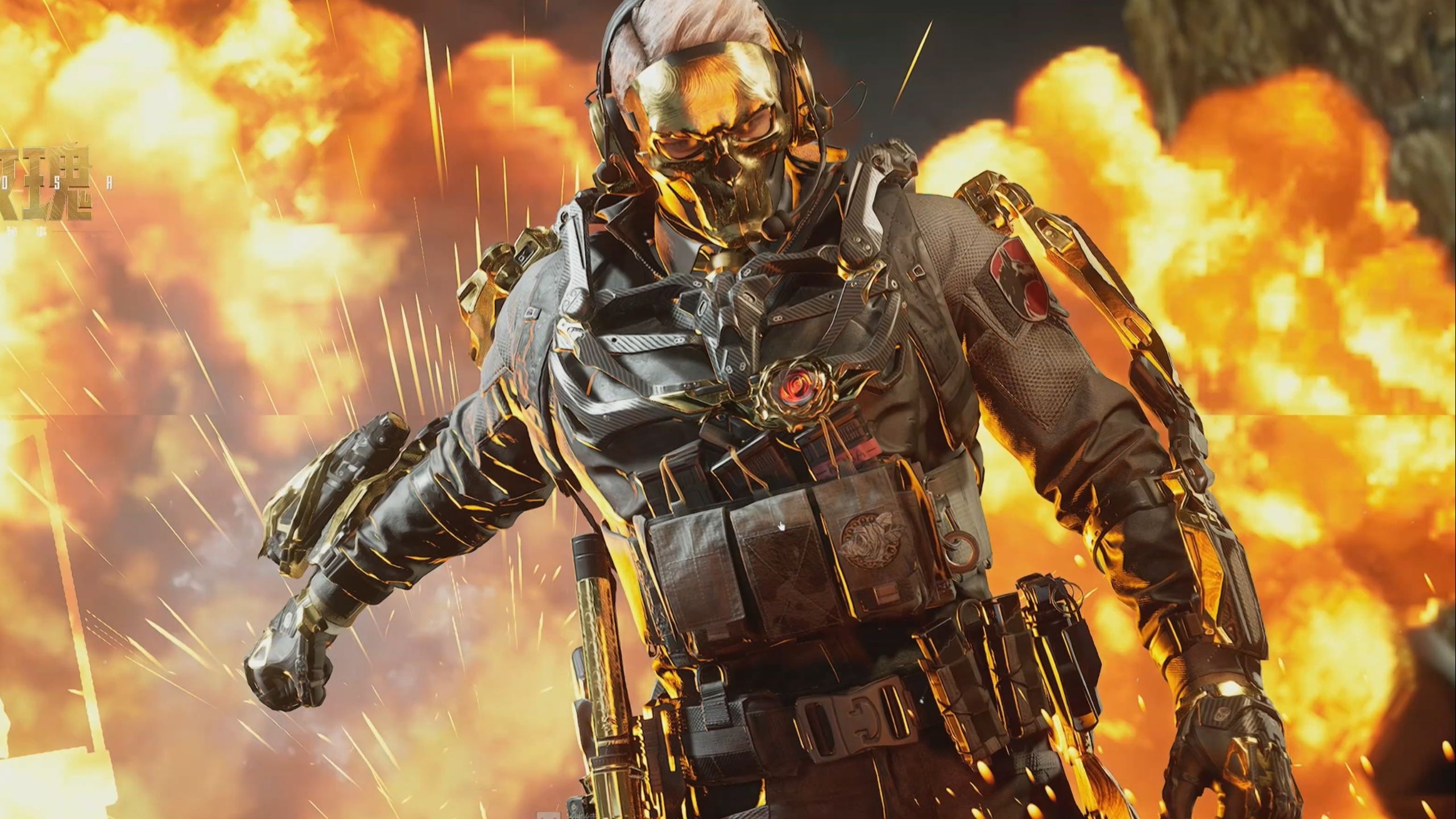 还体现了俱 还体现了俱