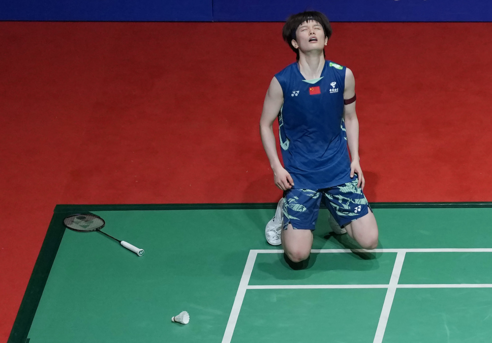 出表现与成 出表现与成