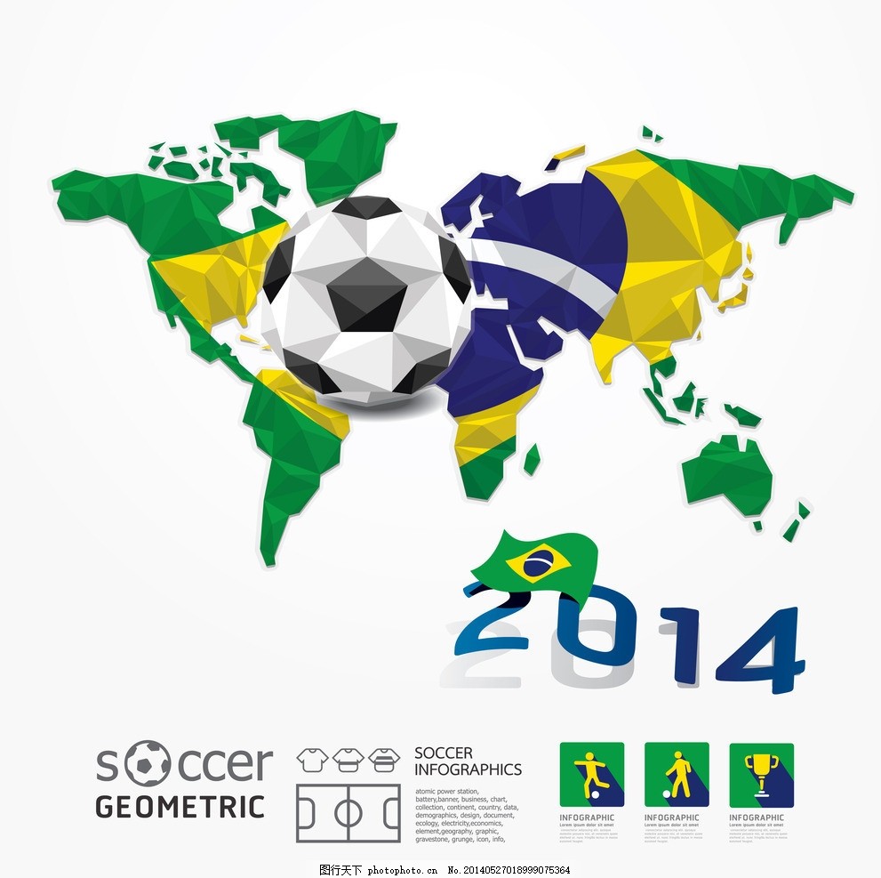 三轮未能取 三轮未能取