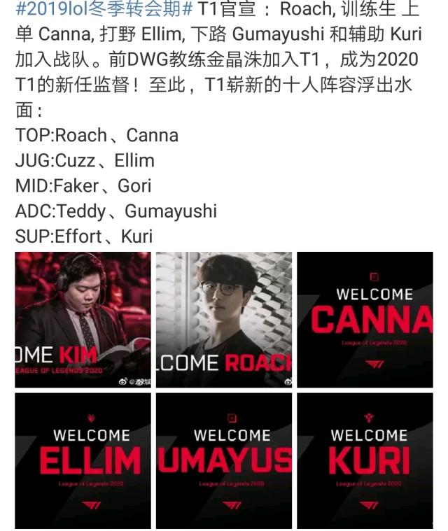 成为球队反 成为球队反