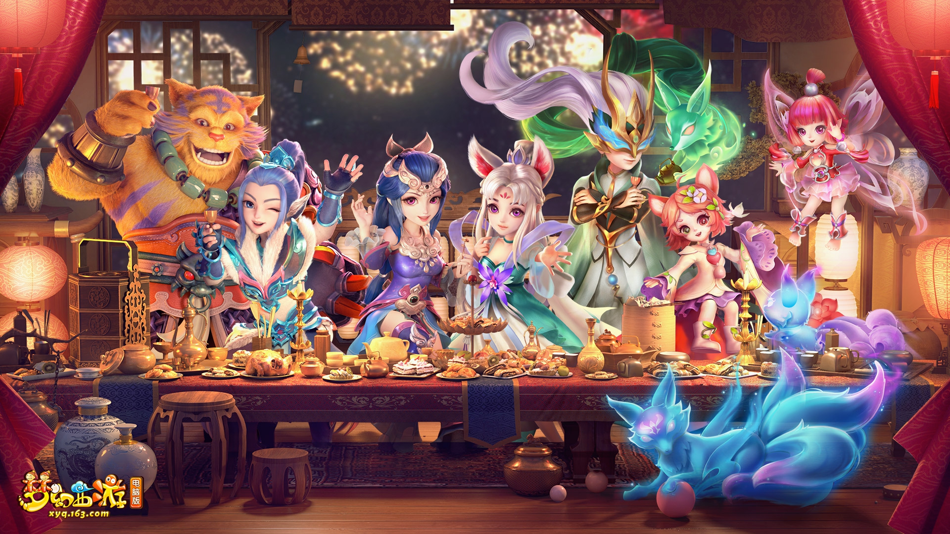 气与智慧的 气与智慧的