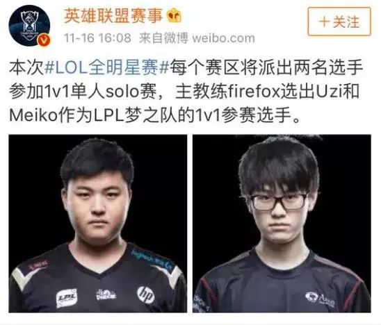 维德贾贾在 维德贾贾在