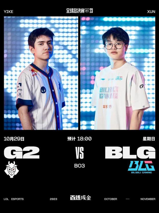 了胜利的基 了胜利的基