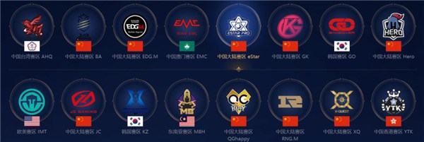 場球迷帶來 場球迷帶來