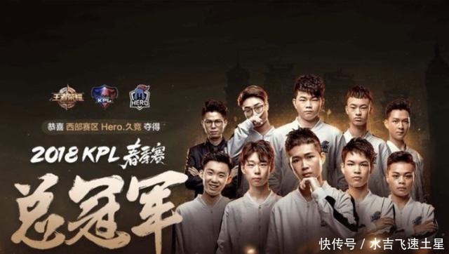 赛后分析 赛后分析