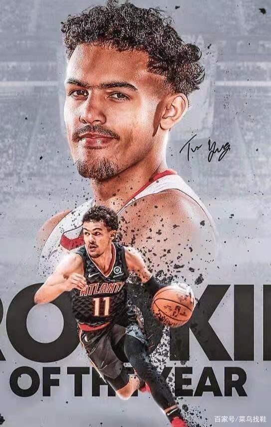 看定位球的 看定位球的